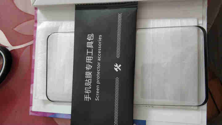 【已消毒】启瑟 小米10钢化膜 小米10Pro热弯曲面护眼抗蓝光全屏覆盖高清防爆手机贴膜 小米10/10Pro【高清】曲面钢化膜*1片装怎么样，好用吗，口碑，心,第3张