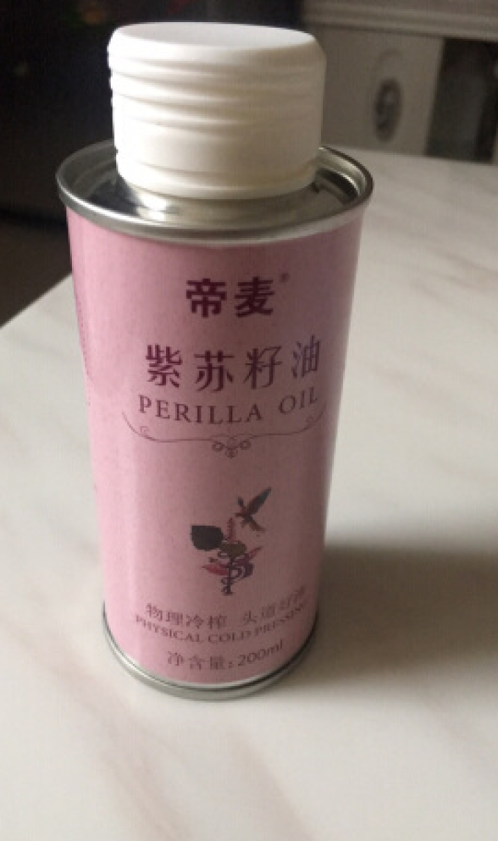 帝麦 食用油 紫苏籽油 苏子油 苏麻油200ml 适用于婴幼儿宝宝怎么样，好用吗，口碑，心得，评价，试用报告,第3张