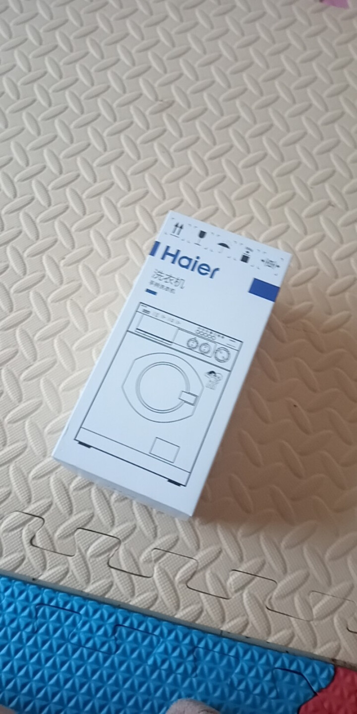 海尔（Haier） 咕咚手持迷你洗衣机MXG1 智能 创意 家居 礼品 包邮 MXG1 手持迷你洗衣机MXG1怎么样，好用吗，口碑，心得，评价，试用报告,第2张