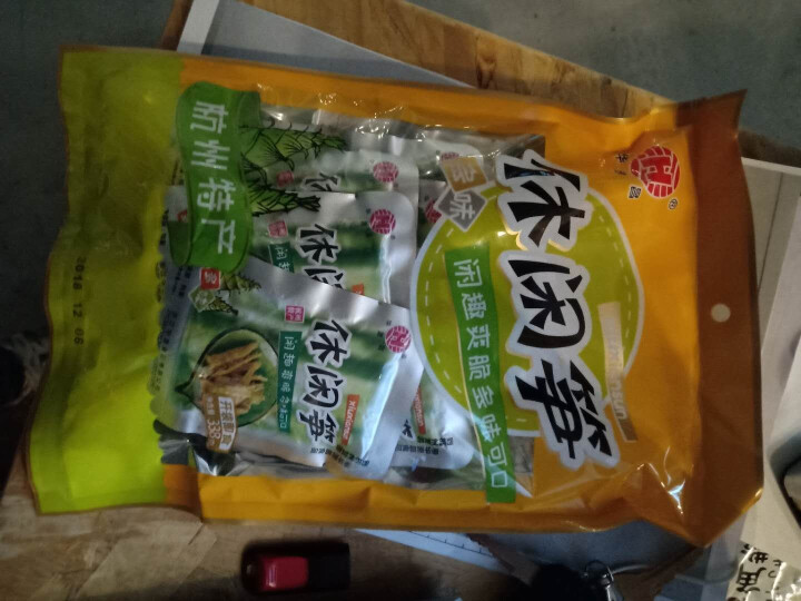 华源昌 休闲笋多味 爽口脆笋零食即食笋尖杭州特产休闲美味独立小包装318g怎么样，好用吗，口碑，心得，评价，试用报告,第2张