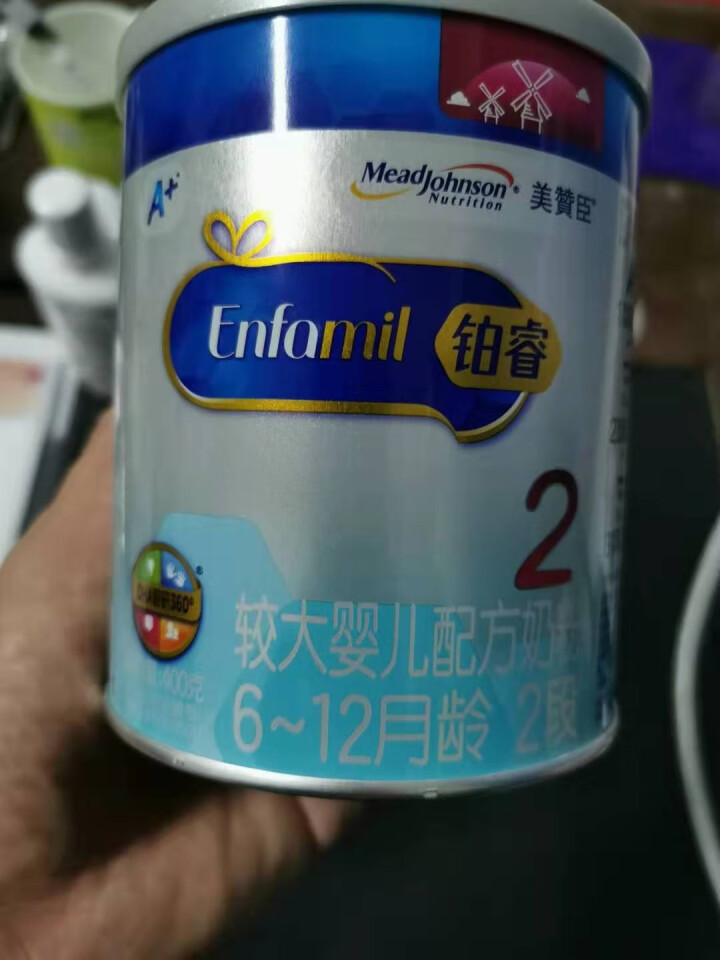 美赞臣铂睿版2段400g荷兰进口奶粉 1罐怎么样，好用吗，口碑，心得，评价，试用报告,第3张