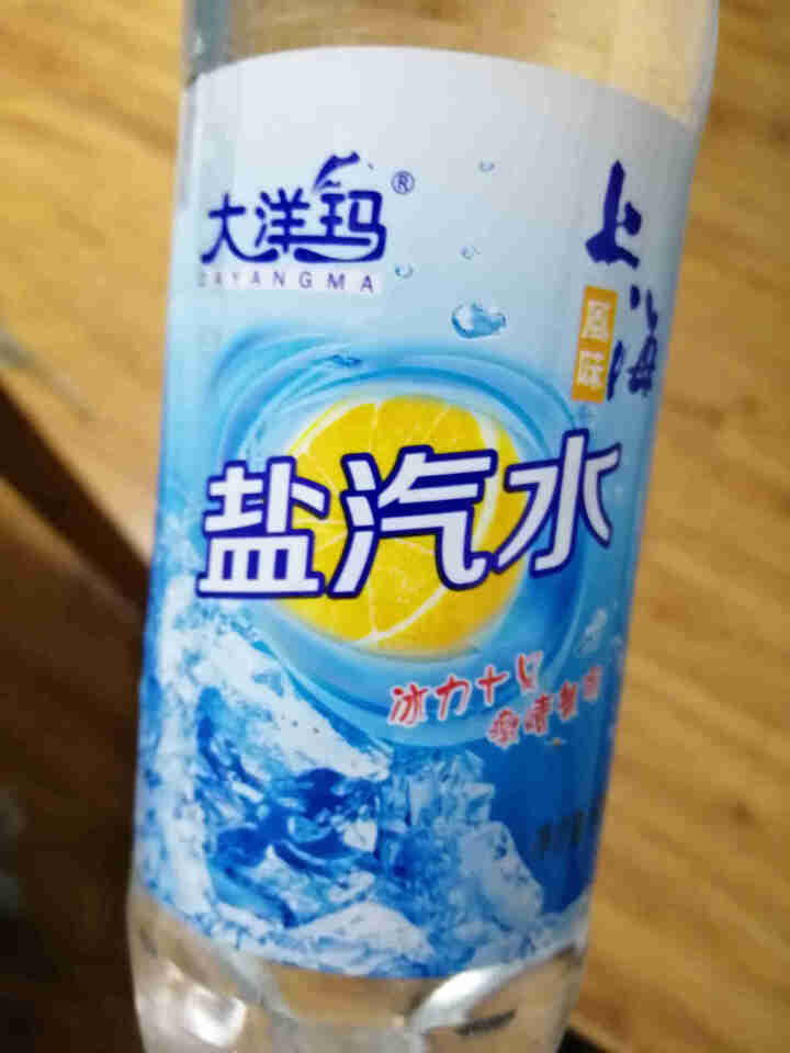 水云生 盐汽水600ml*24瓶/箱 碳酸饮料咸味汽水饮料 600ml*12瓶怎么样，好用吗，口碑，心得，评价，试用报告,第4张