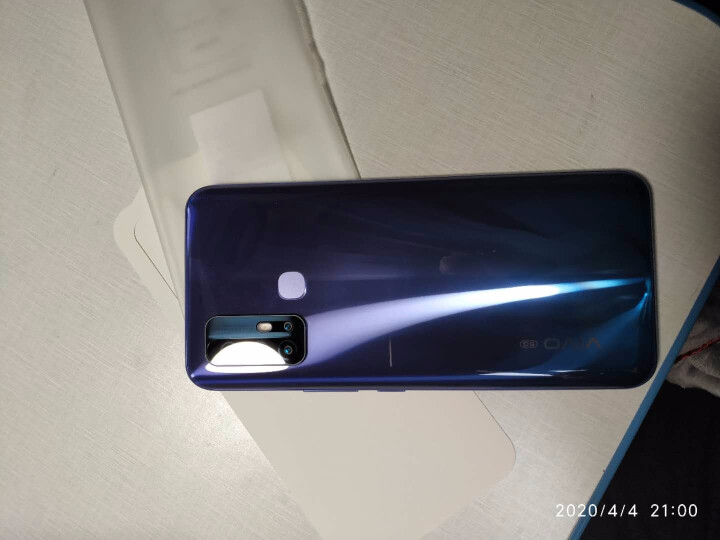 vivo Z6 双模5G全网通 44W超快闪充 骁龙765G 5000mAh大电池 全场景四摄手机 6GB+128GB 星际银怎么样，好用吗，口碑，心得，评价，,第2张