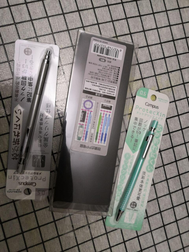 日本国誉（KOKUYO）自动铅笔2支笔盒1个试用套装 WSG,第2张