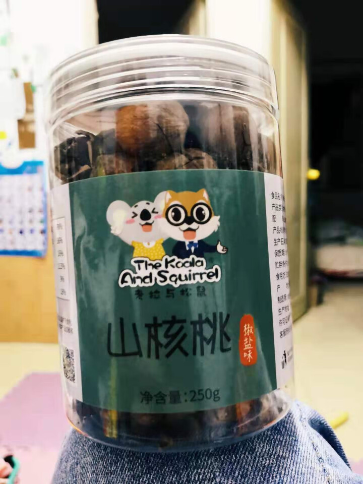 考拉与松鼠 山核桃椒盐味250g*2罐临安小核桃坚果炒货干果小胡桃年货手剥核桃怎么样，好用吗，口碑，心得，评价，试用报告,第2张