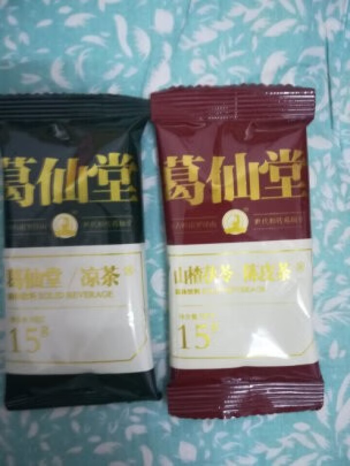 葛仙堂正宗凉茶 广东特产养生好茶  下火茶  颗粒速溶茶  送礼礼盒 伴手礼 30g体验装 体验装单拍不发货怎么样，好用吗，口碑，心得，评价，试用报告,第2张