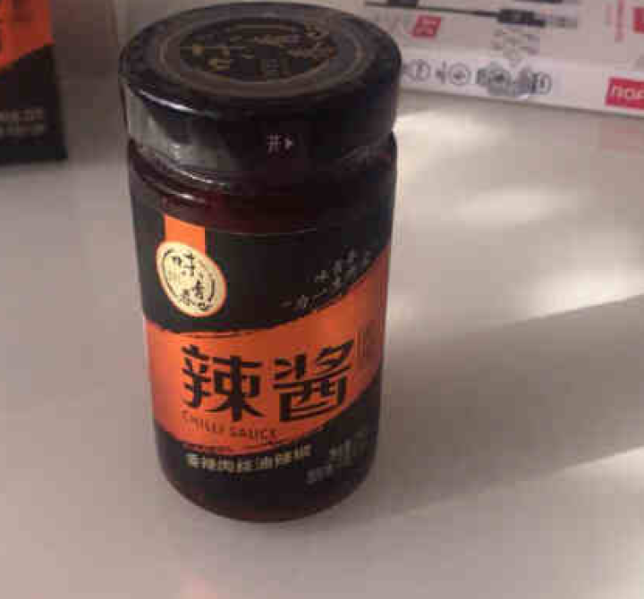 味青春辣椒酱油辣椒下饭菜调味酱拌饭酱拌面酱 香辣肉丝230g怎么样，好用吗，口碑，心得，评价，试用报告,第4张