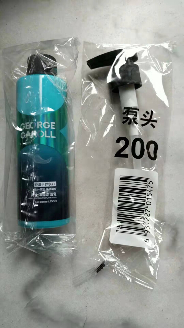 乔治卡罗尔 男士洗面奶套装控油清洁 海藻洁面乳 150ml海藻洁面乳怎么样，好用吗，口碑，心得，评价，试用报告,第2张