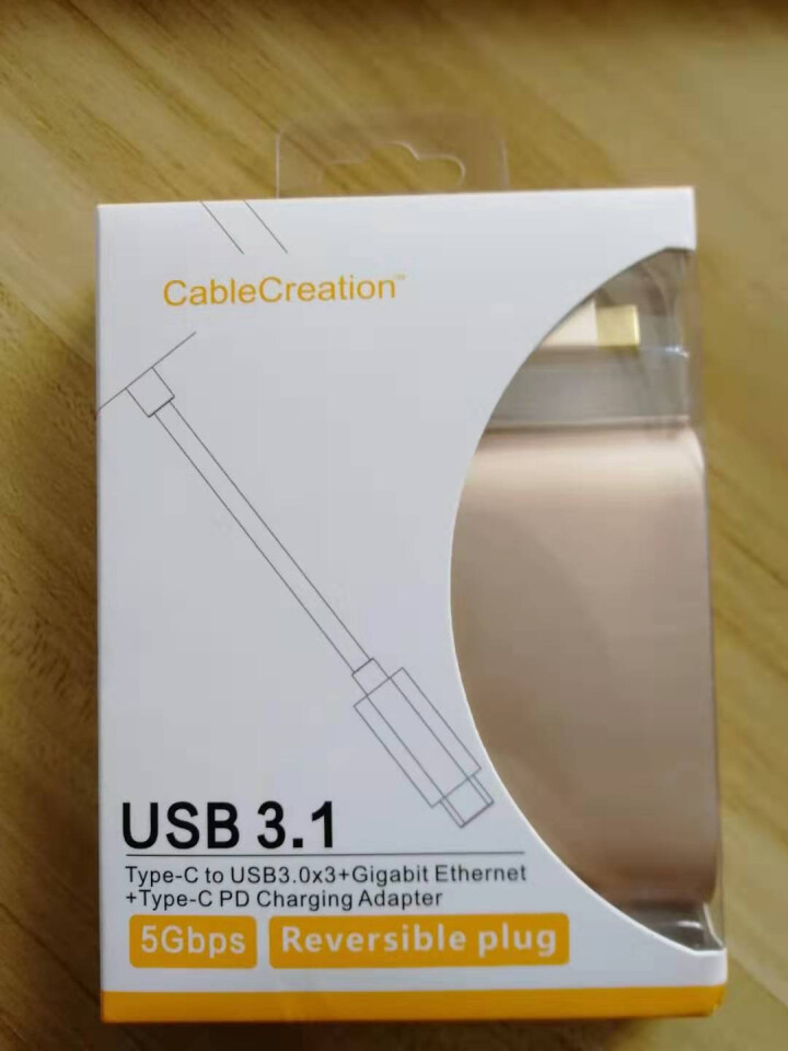 CABLE CREATION type,第2张