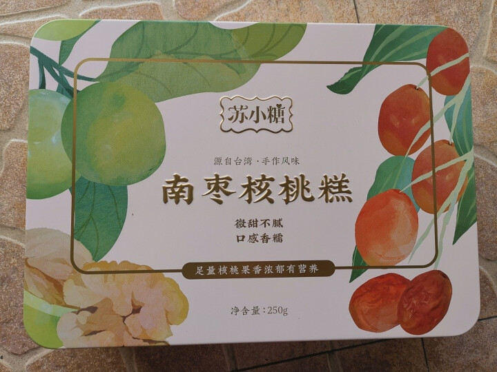 南枣核桃糕点新疆核桃红枣糕点糖果零食礼盒 南枣核桃糕*1盒怎么样，好用吗，口碑，心得，评价，试用报告,第2张