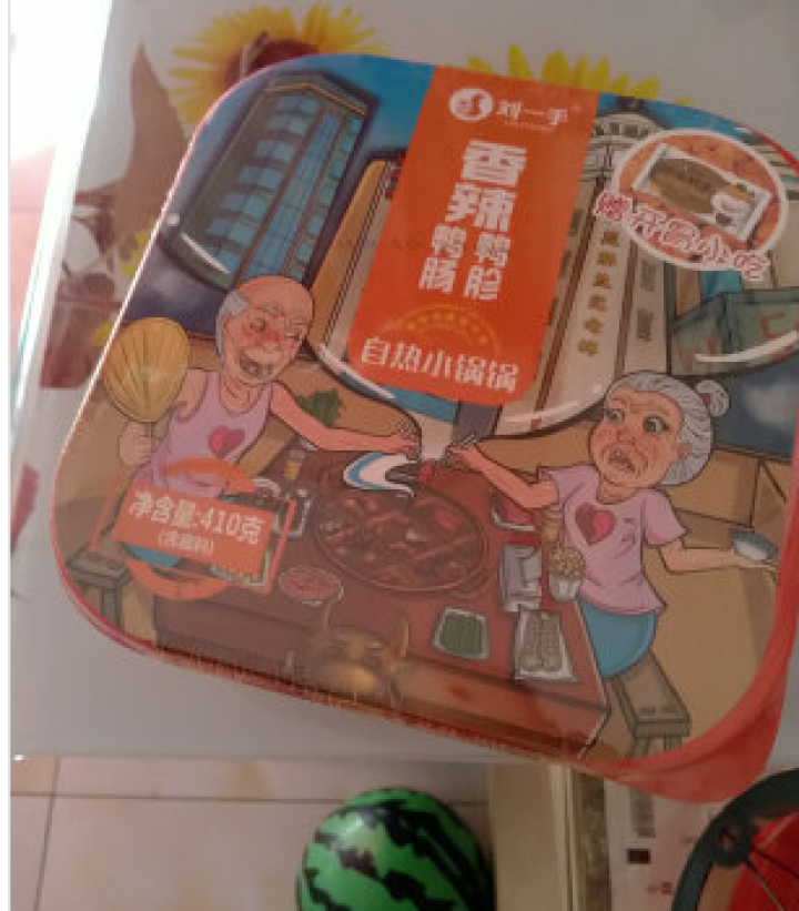 重庆刘一手自热小火锅 速食懒人自热火锅 方便食品部队火锅 香辣鸭肠鸭胗410g怎么样，好用吗，口碑，心得，评价，试用报告,第2张