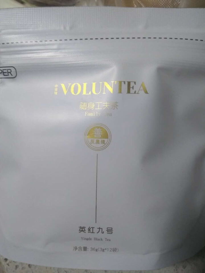 小茶犊 红茶茶叶 英红九号 英德红茶  原叶立体袋泡茶 商务茶包 3gX12包怎么样，好用吗，口碑，心得，评价，试用报告,第2张