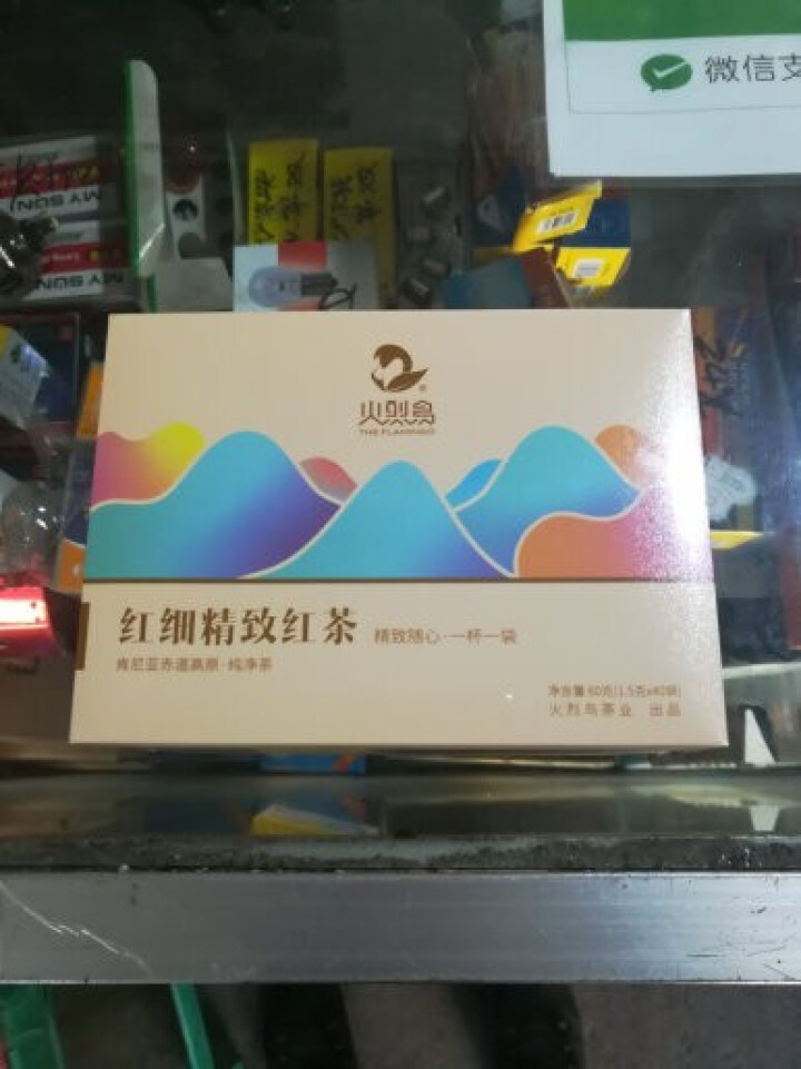 火烈鸟肯尼亚进口赤道高原茶红细精致红茶 奶茶专用红茶 红细怎么样，好用吗，口碑，心得，评价，试用报告,第2张