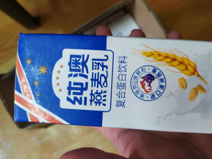 叮当牛纯澳燕麦乳低脂谷物燕麦无蔗糖饮料代餐饮品 无蔗糖250ml*8瓶【整箱装】怎么样，好用吗，口碑，心得，评价，试用报告,第3张