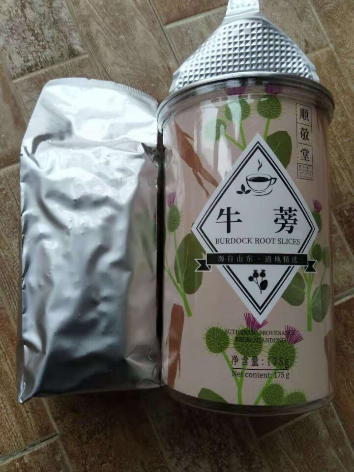 顺敬堂山东黄金牛蒡 牛傍茶175g罐装 包邮怎么样，好用吗，口碑，心得，评价，试用报告,第8张