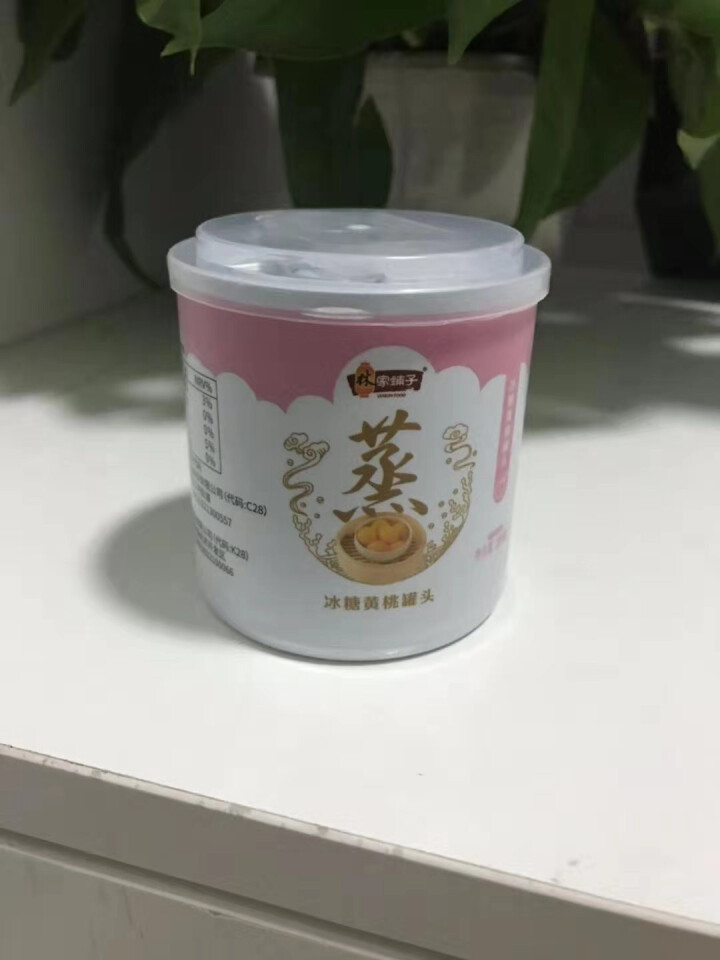 林家铺子 冰糖蒸黄桃罐头 200g*4罐/箱怎么样，好用吗，口碑，心得，评价，试用报告,第4张