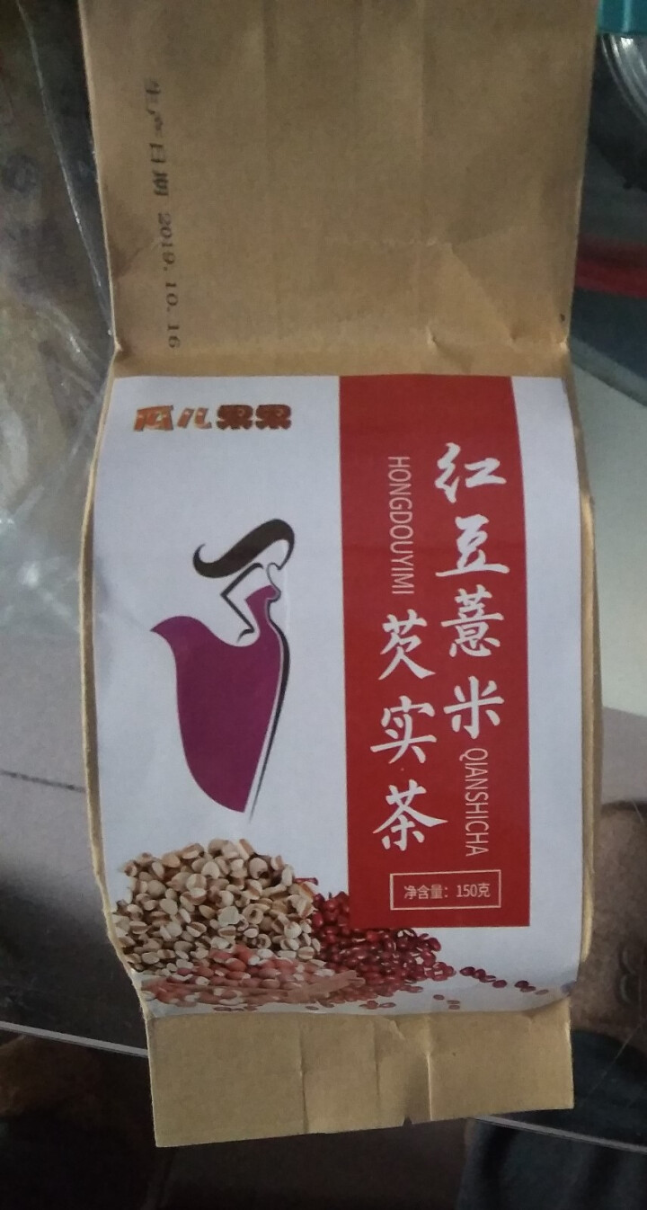 红豆薏米茶 祛湿茶 茯苓芡实茶怎么样，好用吗，口碑，心得，评价，试用报告,第2张