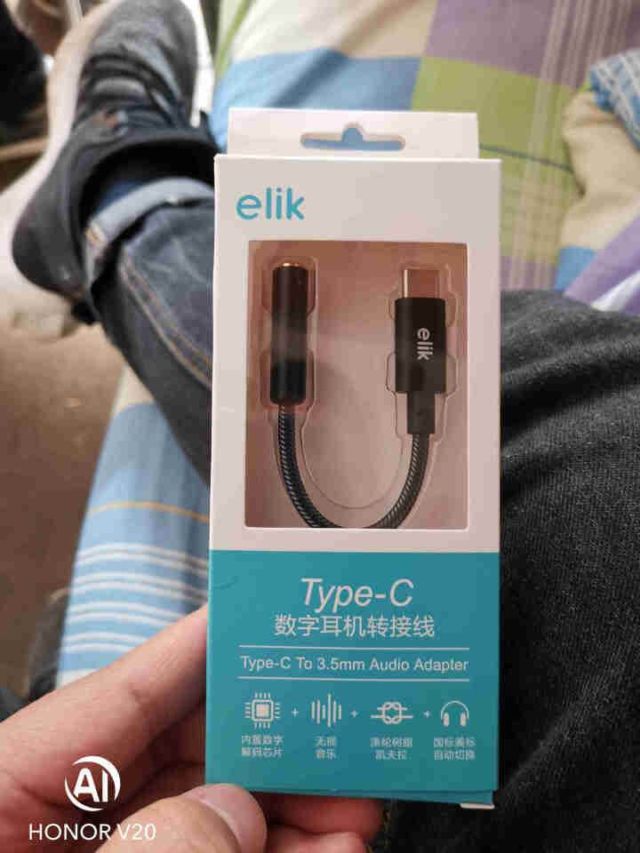 elik一莱 Type C转接头 HIFI解码耳放线 转3.5耳机转接线 DAC解码芯 美国科胜讯DAC解码芯片/黑 数字解码转接线怎么样，好用吗，口碑，心得，,第2张