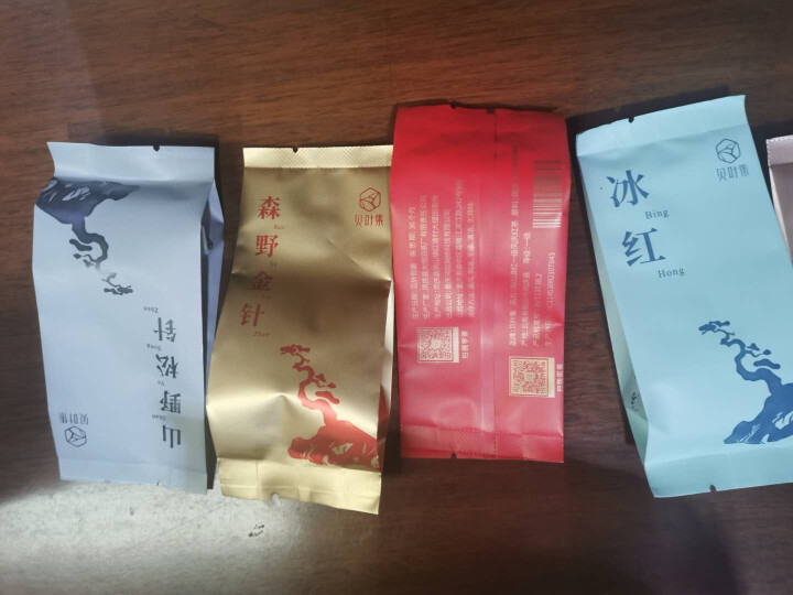 贝叶集红茶2019古树滇红古树红冰红特级红茶品鉴装浓香型6包套装怎么样，好用吗，口碑，心得，评价，试用报告,第4张