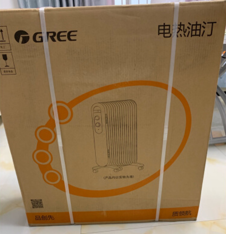 格力（GREE）取暖器电暖器暖风机油酊电暖气烤火炉油丁热暖器 电热油汀家用节能省电 浴室暖气片加热器 15片油汀NDY19,第2张