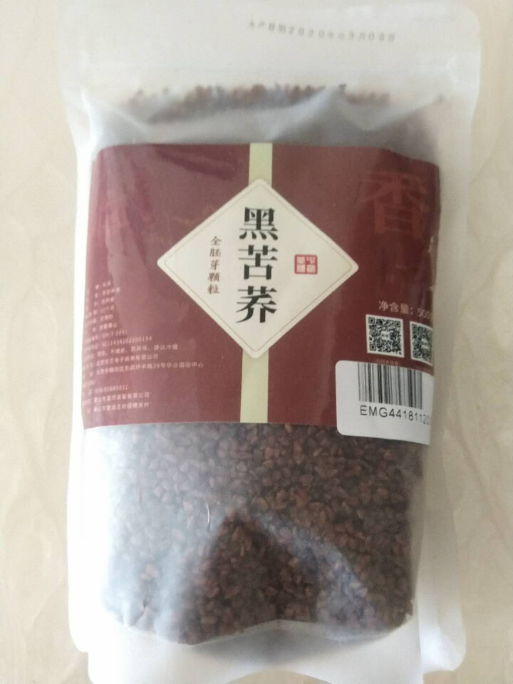 黑苦荞茶 全胚芽全颗粒荞麦茶 四川大凉山黑珍珠苦荞茶罐装 500g/袋怎么样，好用吗，口碑，心得，评价，试用报告,第2张