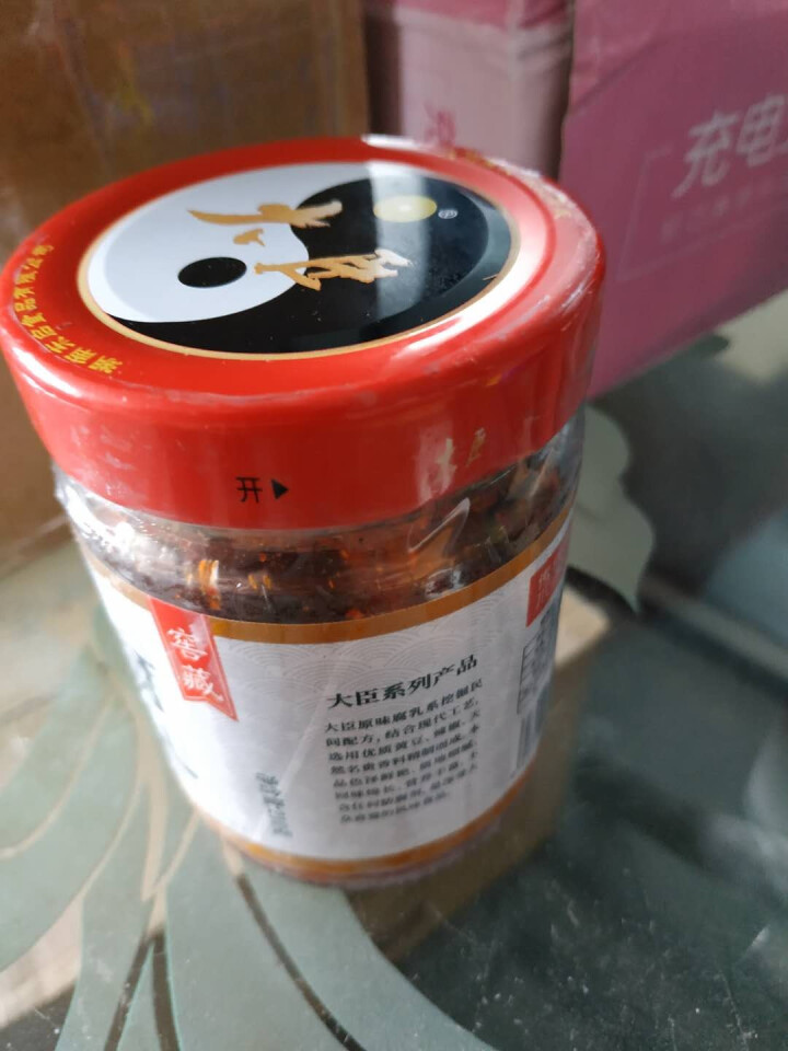 【源头好货】豆腐乳湖南特产霉豆腐臭豆腐香辣红腐乳下饭菜玻璃瓶装 豆腐乳 原味210g怎么样，好用吗，口碑，心得，评价，试用报告,第3张