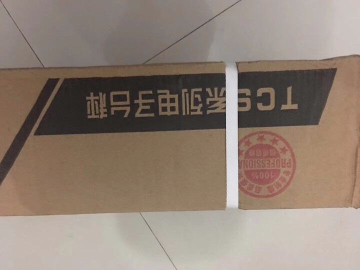 今选300kg称重电子秤商用台秤100kg/150kg电子称台称计价秤水果磅秤计数 180kg液晶背光0.6（蓝支架）怎么样，好用吗，口碑，心得，评价，试用报告,第2张