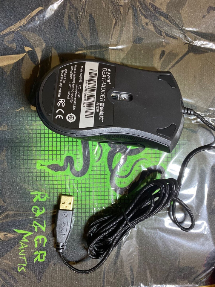 雷蛇（Razer）毒蝰炼狱蝰蛇V2标准版精英版双侧键有线游戏鼠标 （电竞鼠标绝地求生吃鸡鼠标） 标准版2000DPI单光工包（双侧键）怎么样，好用吗，口碑，心得,第3张