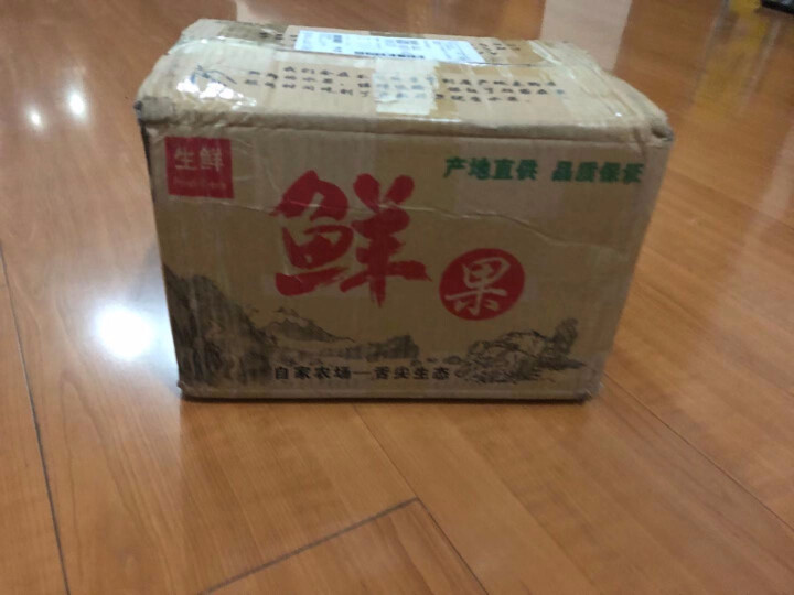 见果是果 陕西红富士苹果 16个装 果径75mm 新鲜时令水果 单果170,第2张