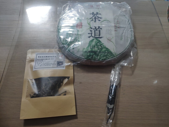 唯醉茶叶 云南七子饼百年老树普洱茶生茶饼茶 买7赠1饼怎么样，好用吗，口碑，心得，评价，试用报告,第2张