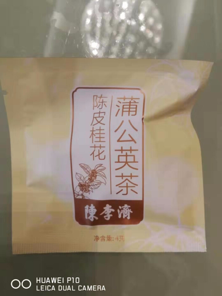 陈李济 茶叶 陈皮桂花蒲公英茶婆婆丁 养生花草茶搭配降火祛湿茶包袋泡茶60g 陈皮桂花蒲公英茶怎么样，好用吗，口碑，心得，评价，试用报告,第3张