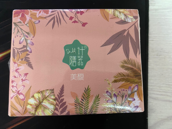 计膳器养生组合花茶枸杞红枣蒲公英玫瑰花桂花玫瑰茄养颜美肤 枸杞红枣蒲公英茶怎么样，好用吗，口碑，心得，评价，试用报告,第2张