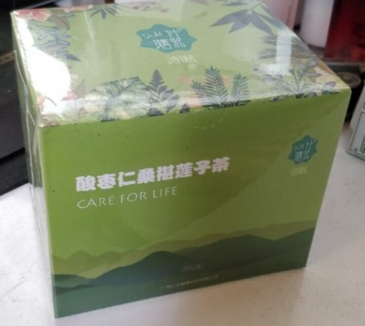 计膳器 酸枣仁桑椹莲子茶助眠安神茶失眠茶  75g 酸枣仁桑葚莲子茶怎么样，好用吗，口碑，心得，评价，试用报告,第2张