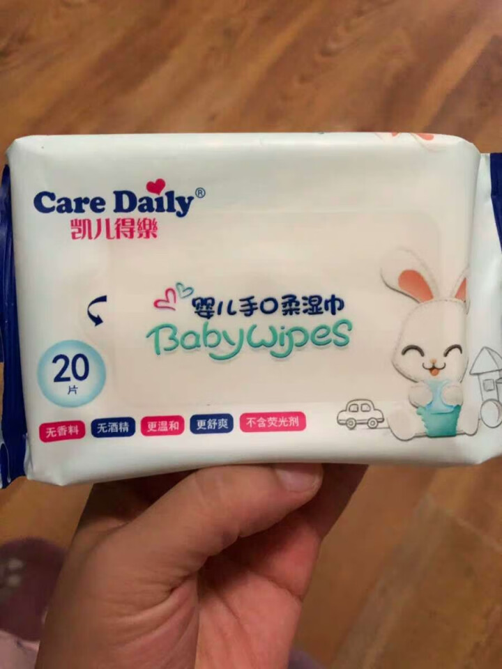 凯儿得乐（care daily）萌趣纸尿裤试用装3片+萌趣小湿巾1包+萌趣柔纸巾1包 萌趣纸尿裤L码3片怎么样，好用吗，口碑，心得，评价，试用报告,第4张