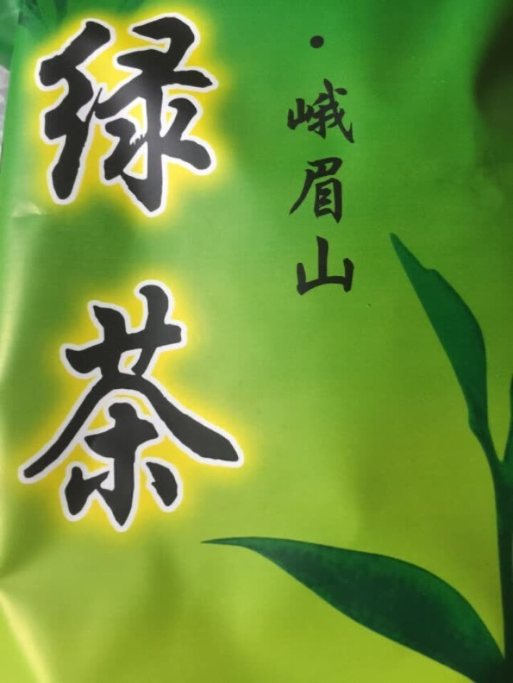 仙芝竹尖 绿茶250g 四川茶叶 峨眉高山云雾绿茶 2019明前散装新茶 特级怎么样，好用吗，口碑，心得，评价，试用报告,第2张