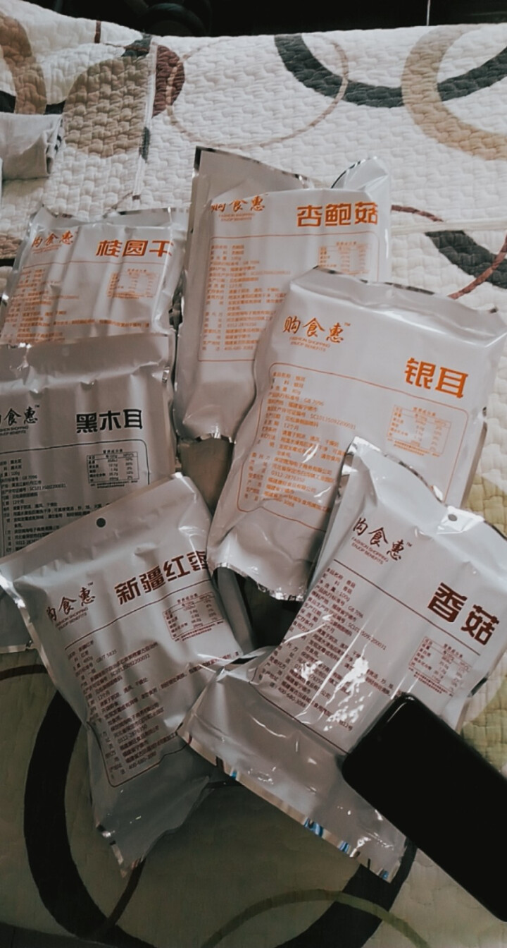 购食惠 干货礼盒 6种1180g（食用菌菇 干货 礼包 山珍 干菌 年货 礼盒）怎么样，好用吗，口碑，心得，评价，试用报告,第4张