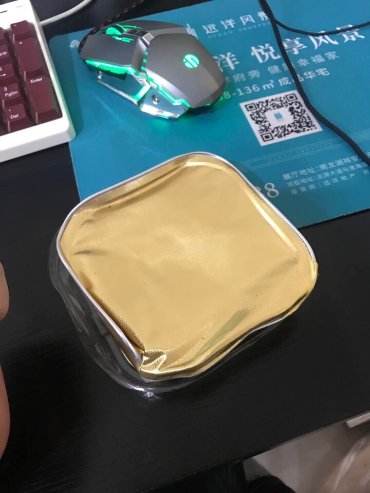 水晶琥珀甑糕240g/盒 陕西特产西安特色小吃 糯米八宝镜糕 甑糕240g/盒怎么样，好用吗，口碑，心得，评价，试用报告,第3张