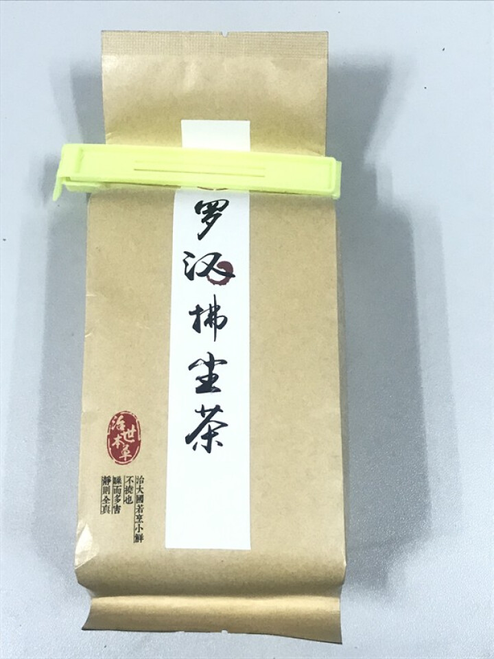 【第2件5折】罗汉果金银花胖大海薄荷润喉护嗓茶可搭配清肺茶清咽利喉戒烟茶怎么样，好用吗，口碑，心得，评价，试用报告,第3张