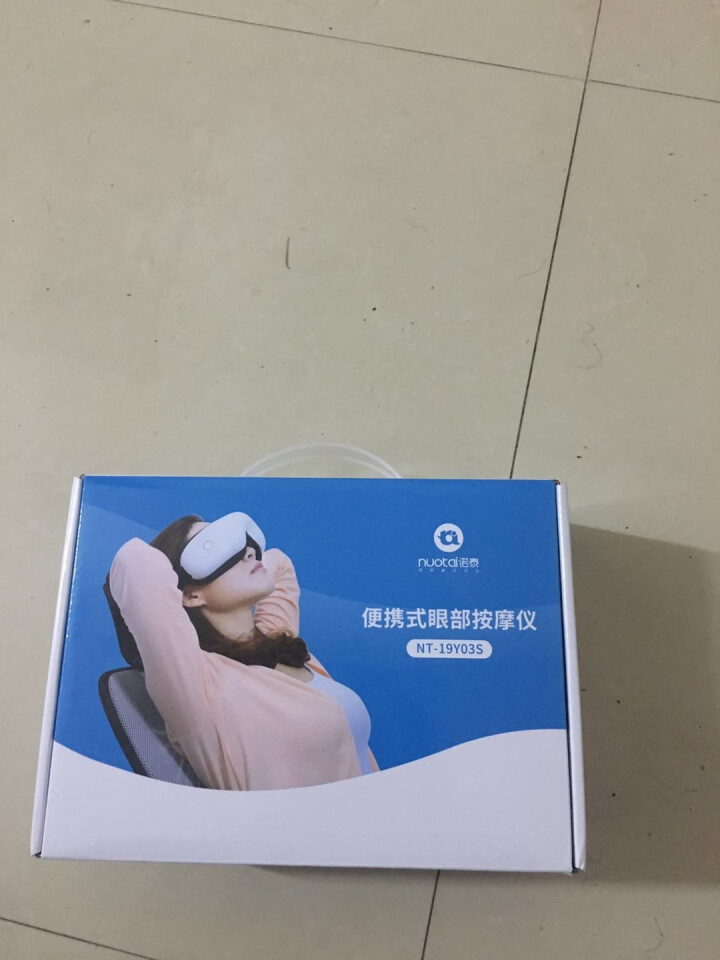 诺泰（Nuotai） 眼部按摩器护眼仪视力眼保仪眼睛按摩仪眼镜热敷眼罩舒缓眼疲劳 标准款怎么样，好用吗，口碑，心得，评价，试用报告,第2张