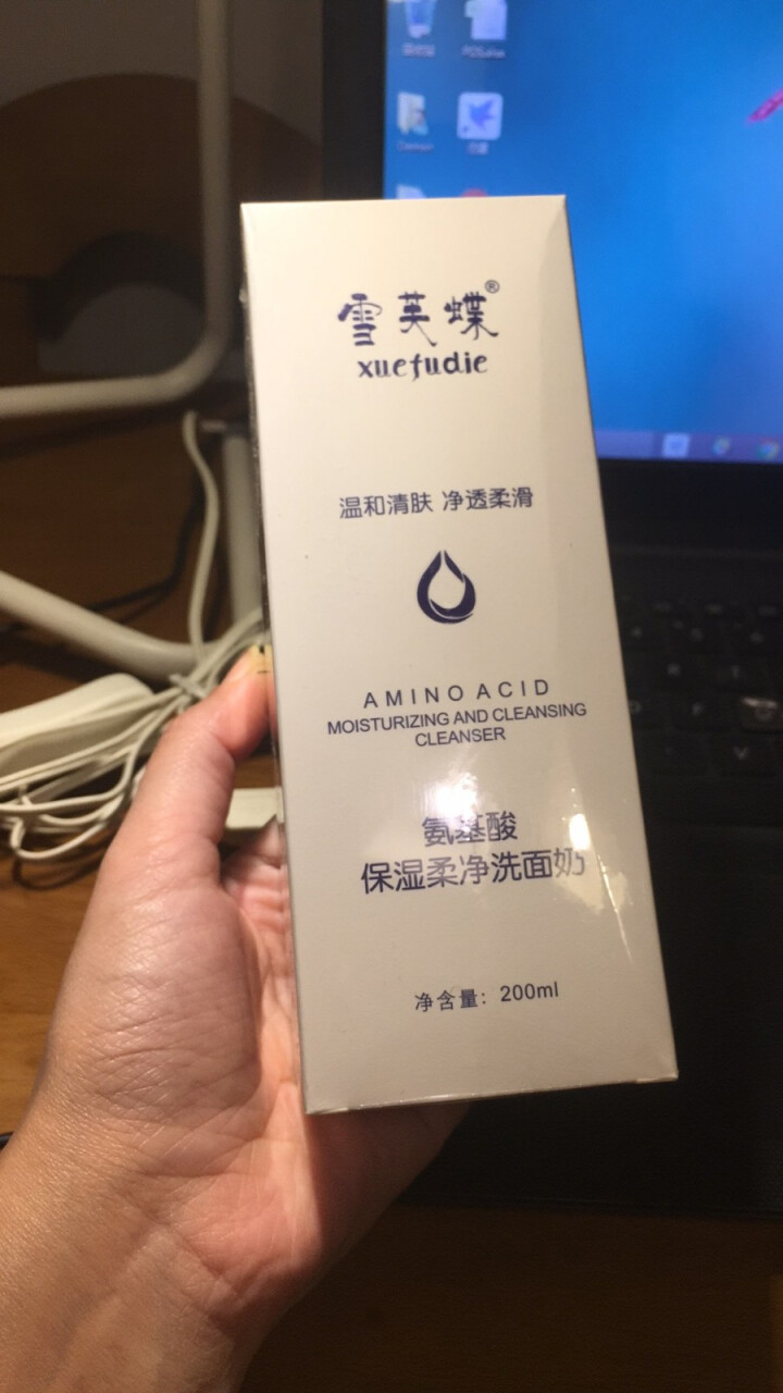 雪芙蝶 氨基酸保湿柔净洗面奶 200ml （深层清洁 平衡水油 补水保湿 抗痘 男女通用） 洁面乳怎么样，好用吗，口碑，心得，评价，试用报告,第2张