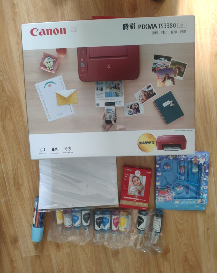 Canon/佳能TS3380家用彩色手机QQ微信无线打印机中小学生作业打印复印扫描多功能改加墨一体机 红色 套餐二怎么样，好用吗，口碑，心得，评价，试用报告,第2张