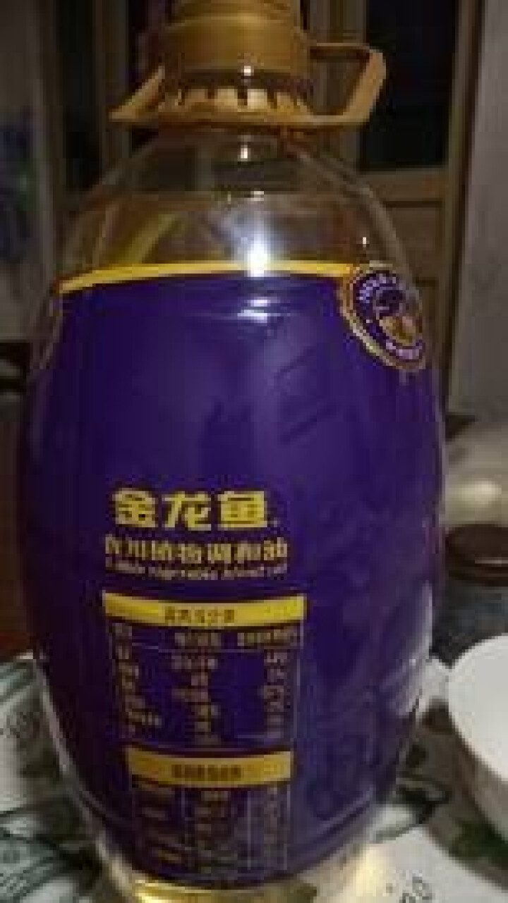 金龙鱼 食用油 物理压榨 葵花籽 亚麻籽 食用调和油5L怎么样，好用吗，口碑，心得，评价，试用报告,第4张