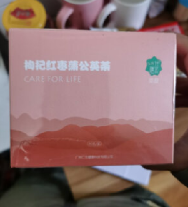 计膳器养生组合花茶枸杞红枣蒲公英玫瑰花桂花玫瑰茄养颜美肤 枸杞红枣蒲公英茶怎么样，好用吗，口碑，心得，评价，试用报告,第2张