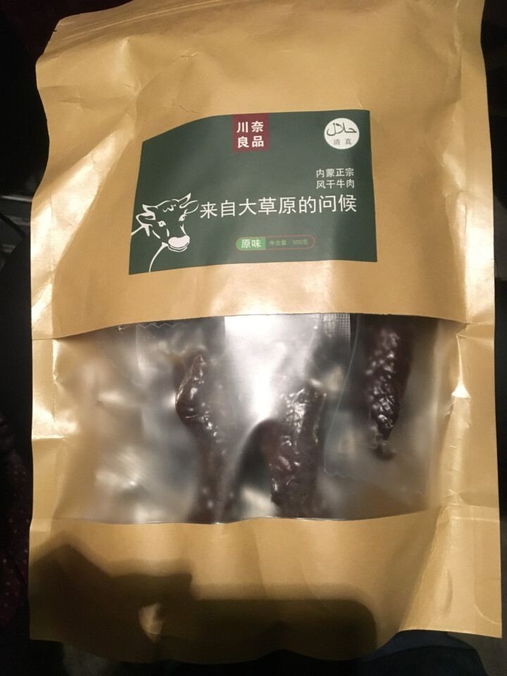 川奈良品 锡盟手撕风干牛肉干500g内蒙古特产清真肉正宗铺子零添加低脂肪独立真空小包装孕妇休闲零食品 原味怎么样，好用吗，口碑，心得，评价，试用报告,第2张