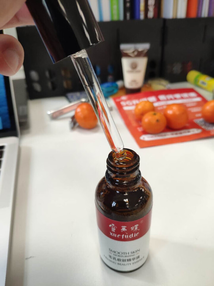 雪芙蝶 毛孔收敛精华液 30ml 补水保湿 提升肌肤水润 平滑粗糙肤质 细致修护肌 脸部精华怎么样，好用吗，口碑，心得，评价，试用报告,第3张