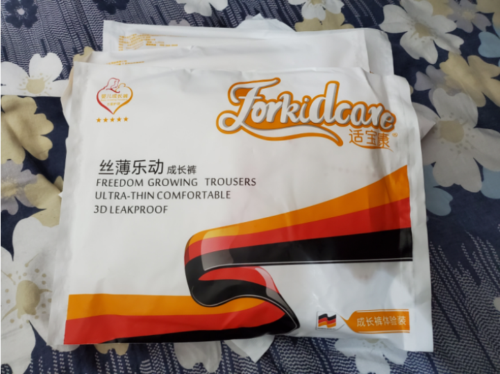 适宝康·Forkidcare 丝薄乐动成长裤试用装XL码（四片）适合15kg以上婴儿拉拉裤超薄透气怎么样，好用吗，口碑，心得，评价，试用报告,第2张