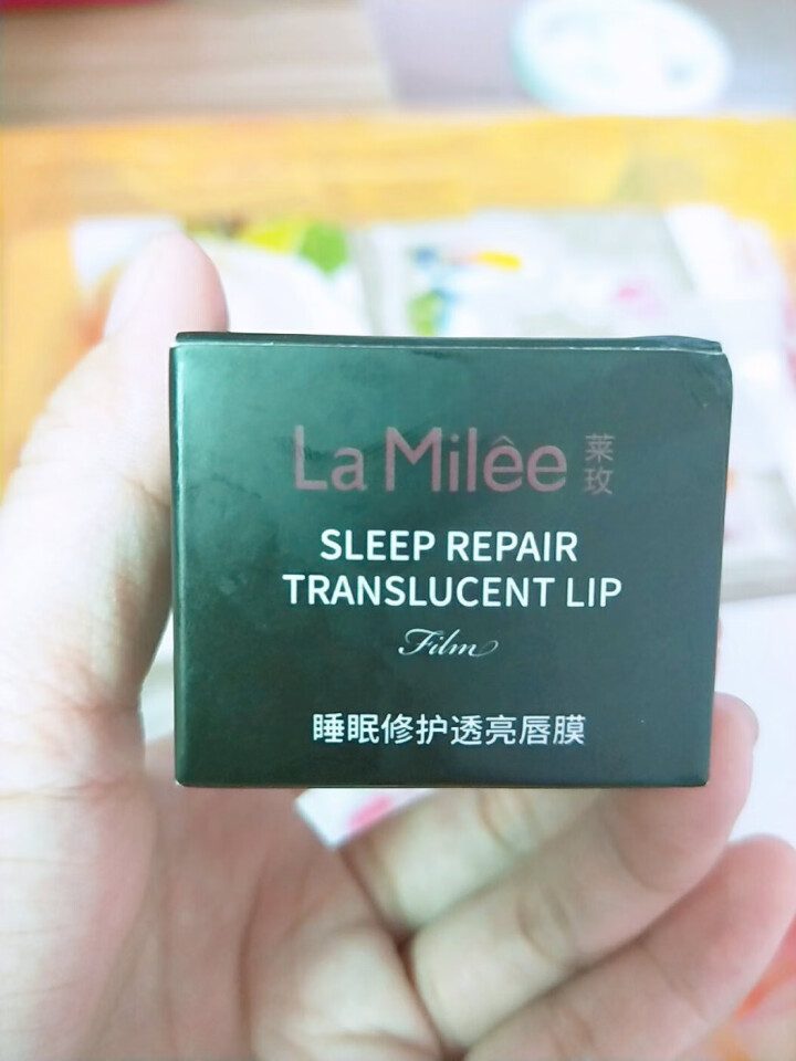 莱玫（lamilee） 【唇妆滋润双唇】日夜唇膜保湿滋养去角质淡化唇纹润唇膏女男唇部护理 修护睡眠唇膜怎么样，好用吗，口碑，心得，评价，试用报告,第2张