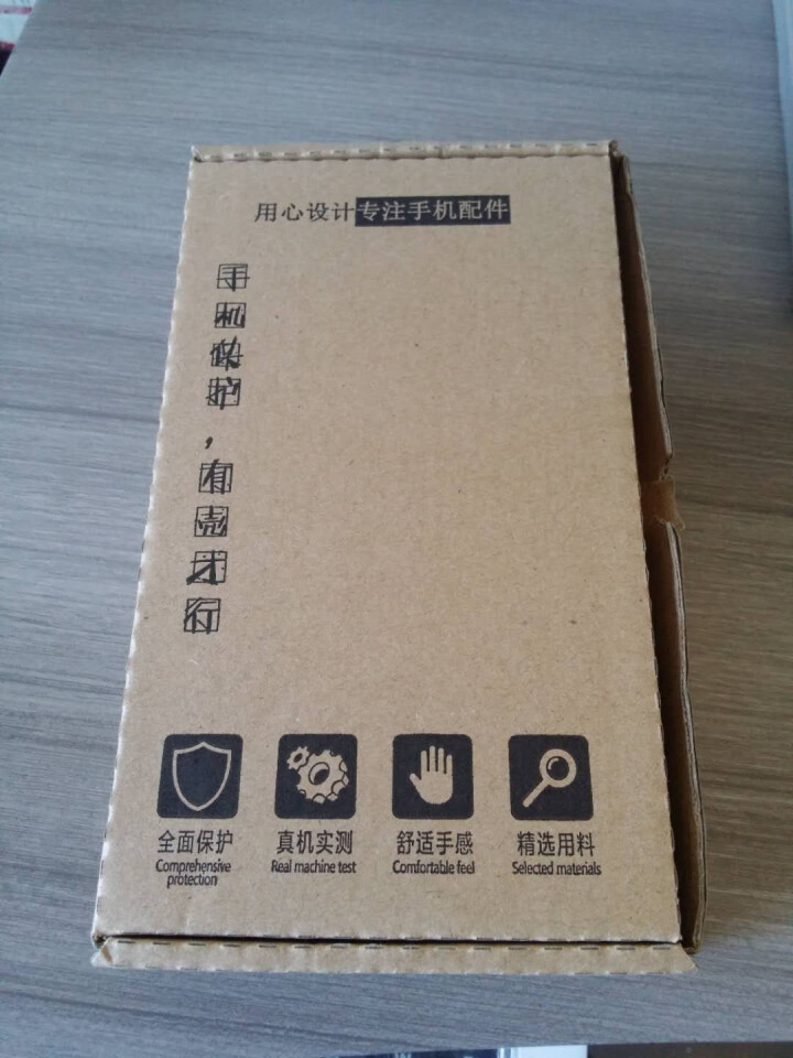 携莱原装屏幕总成维修更换适用小米黑鲨1代Helo游戏手机2pro竞技版触摸外屏显示内屏液晶一代二代 拆机工具 自修【不带框】怎么样，好用吗，口碑，心得，评价，试,第2张