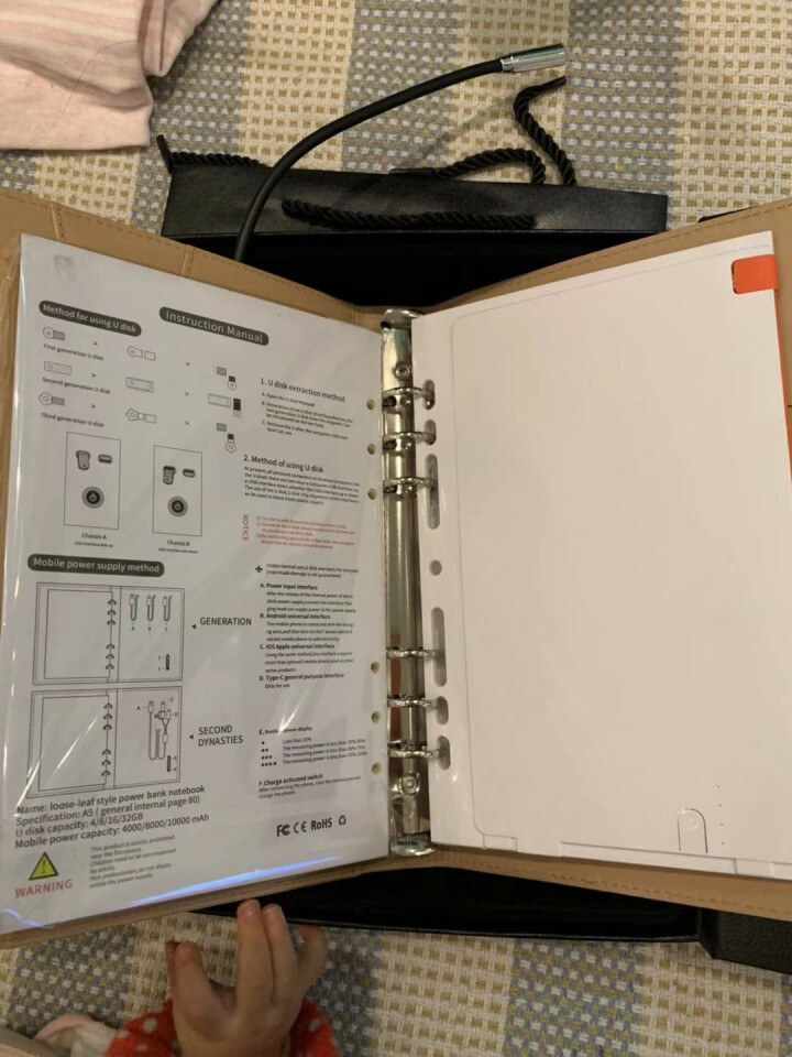 商务笔记本子文具外置多功能移动电源充电记事本可定制logo企业办公会议记录本套装 A5外置1万电源收纳本带16G优盘 灰怎么样，好用吗，口碑，心得，评价，试用报,第4张