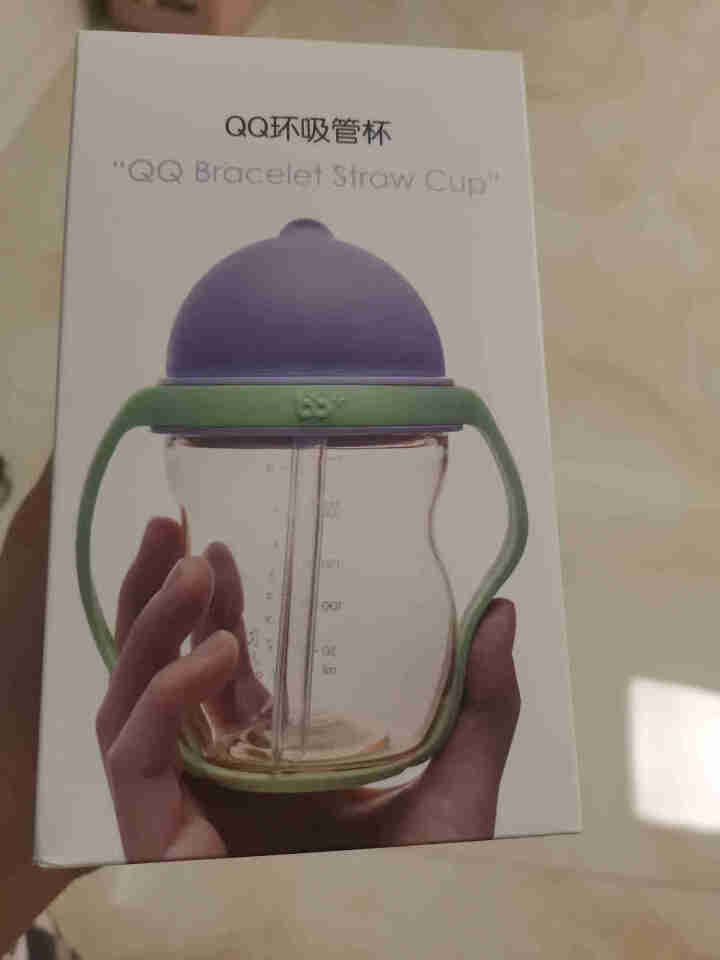 宝宝加 QQ环吸管杯 婴儿喝水 柔软硅胶手环 柔软吸嘴  250ml/300ml 9个月以上 QQ环PPSU材质250ml (紫)怎么样，好用吗，口碑，心得，评,第2张